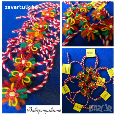 Mартеници гривни с червено мини цветче, снимка 2 - Български сувенири - 53137622