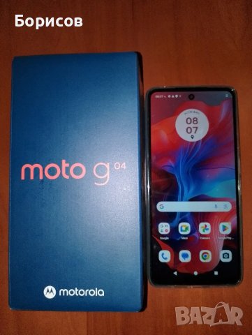 Смартфон Motorola G04+. 128GB памет, 8 GB RAM