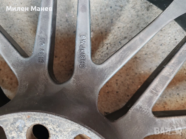 Джанти със зимни гуми , снимка 7 - Гуми и джанти - 54092510