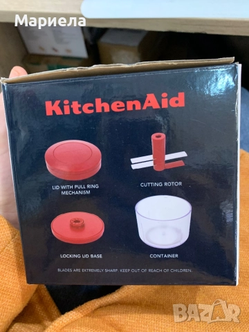 Ръчен чопър KitchenAid / Червен, снимка 10 - Други стоки за дома - 52720335