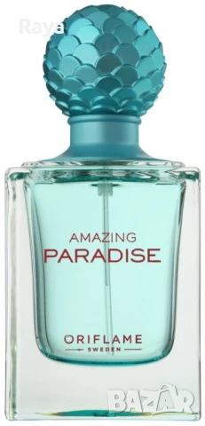 Запазено за ...Amazing Paradise oт Орифлейм 50 мл. , снимка 5 - Дамски парфюми - 50582834