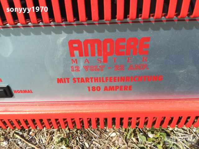 *ЯКО ЗАРЯДНО 12V-22A 1510251536, снимка 2 - Аксесоари и консумативи - 52063968