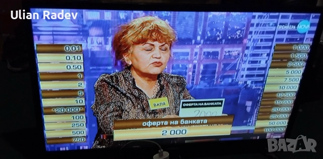 Телевизор crowan 32 инча 