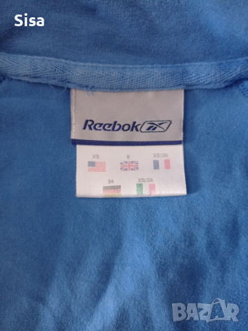 Горница XS/S, снимка 2 - Спортни екипи - 36505494
