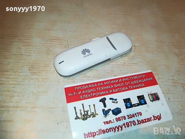 huawei-флашка за интернет, снимка 2 - Рутери - 29973086
