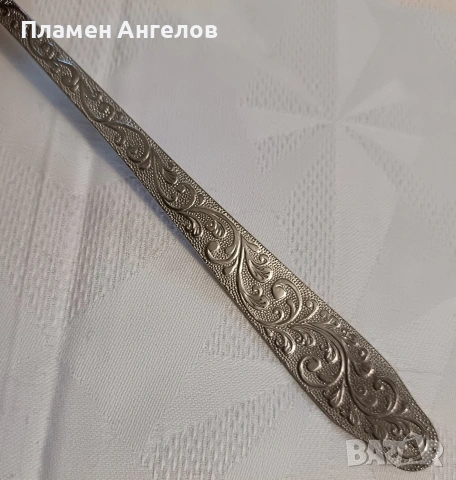 Ретро руски (СССР) черпак за сос. Двустранно гравирана дръжка, снимка 2 - Други ценни предмети - 54198242