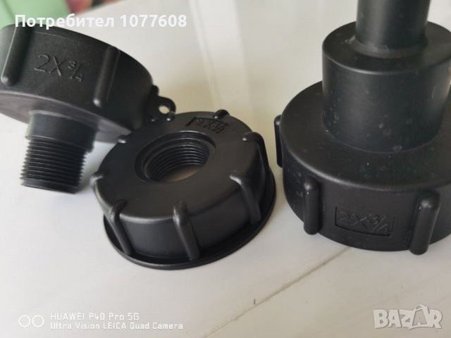 КРАНОВЕ/ПРЕХОДНИЦИ/БЪРЗИ ВРЪЗКИ , снимка 14 - Други машини и части - 39450805