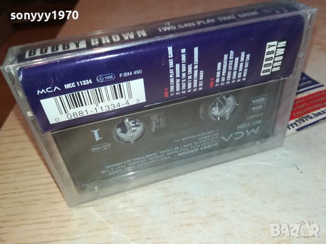 Bobby Brown ‎– Two Can Play That Game нова лицензна касета-NEW ORIGINAL TAE 0702241117, снимка 16 - Аудио касети - 44175439
