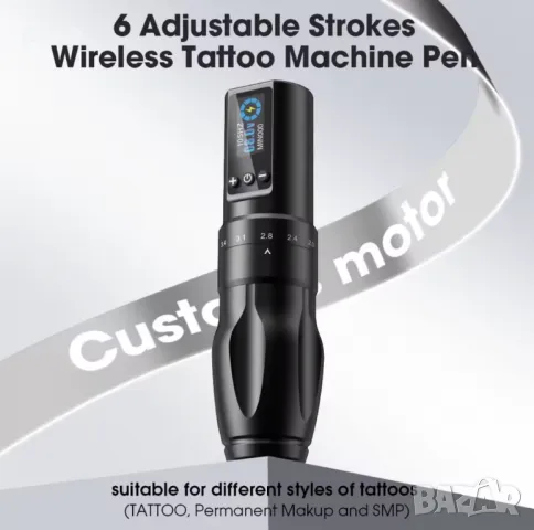 Нова машинка за татуировки/татуиране.EZ soultats ajustable stroke., снимка 5 - Други оферти за работа - 50001296