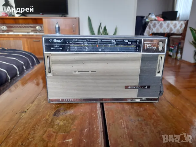 Старо радио,радиоприемник Сокол,Sokol 4
