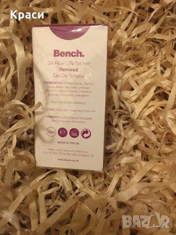 Bench  an urban original 2 или 24 hour life for her remixed, снимка 6 - Дамски парфюми - 31034112