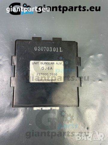 Аларма Модул за Mazda 6 Мазда 6 , 237000-2650