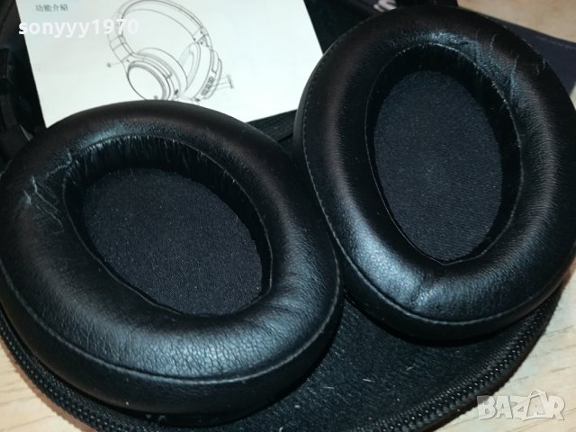 BLUETOOTH STEREO HEADPHONES-ВНОС FRANCE 0409230943, снимка 9 - Bluetooth слушалки - 42071338