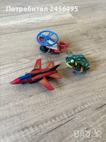 Колекционерски соц играчки. Цената е за трите.