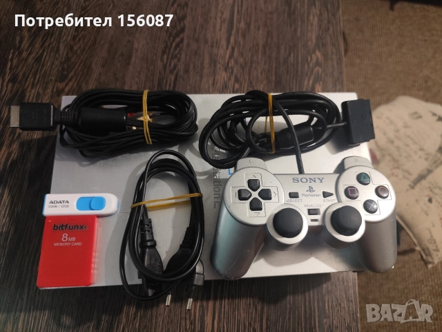 PS2 SILVER хакнат, снимка 7 - PlayStation конзоли - 52938803