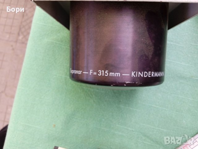 KINDERMANN Проектор преносим, снимка 11 - Плейъри, домашно кино, прожектори - 38517335