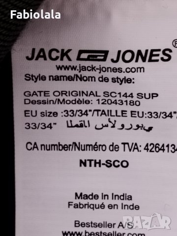 Jack&Jones jeans 33-34, снимка 3 - Дънки - 44150467