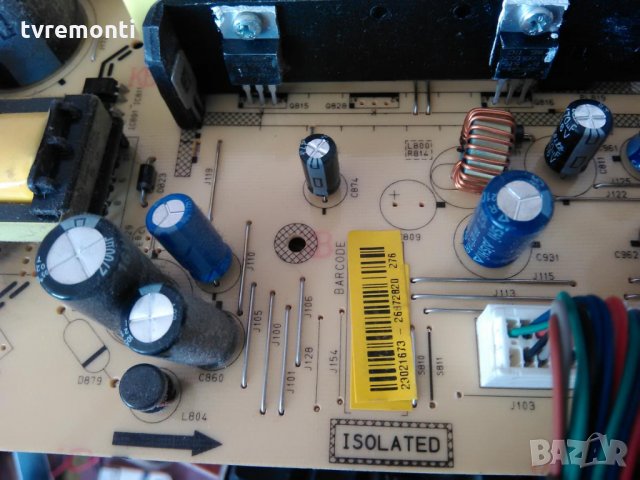 POWER SUPPLY 17PW82-3, снимка 3 - Части и Платки - 31305975