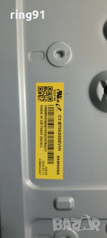 Main board - BN41-02756B ( BN94-15380E ) TV Samsung UE43TU8072U, снимка 3 - Части и Платки - 54326292