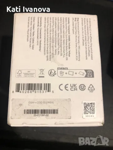 Ring Battery Video Doorbell Plus  Безжична видео камера  звънец с 1536p HD шпионка домофон, снимка 6 - IP камери - 47981511