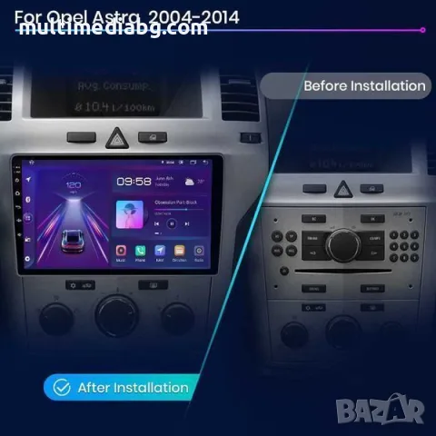 Opel Astra 2004-2014 Мултимедия/Навигация Android, снимка 2 - Аксесоари и консумативи - 55795004