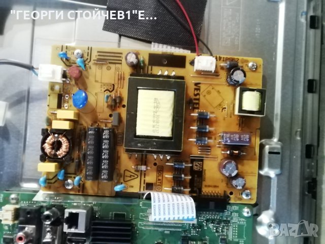 32HB4T61 H  17MB211S  17IPS62 VES315WNDS-2D-N21, снимка 5 - Части и Платки - 31788940