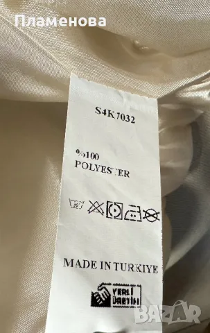 Дамско яке bomber - М , снимка 8 - Якета - 49212633