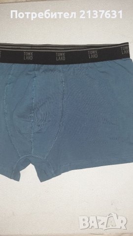 НОВИ  ! МЪЖКИ БОКСЕРКИ от първокласен  100 % БИОпамук- Размер 4XL, снимка 2 - Бельо - 39460119