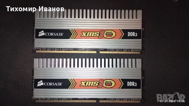 Corsair DDR3 1333MHz KIT, снимка 3 - RAM памет - 48510297