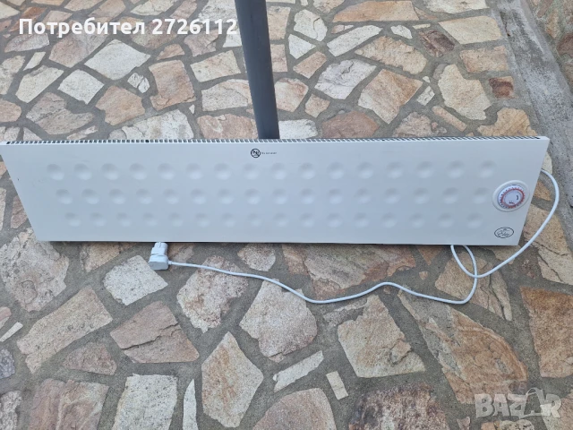 Радиатор Английски 