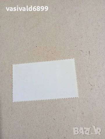 Лот от 5 марки България , снимка 11 - Филателия - 53377558