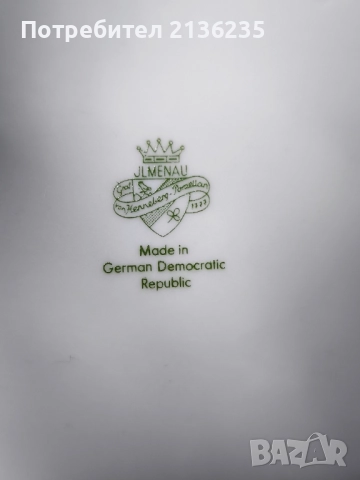 Сервиз за хранене 37 части , снимка 5 - Сервизи - 51949459