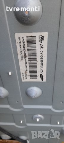 T-con board BN41-01892A BN95-00695A for Samsung LH55MDCPLGC/EN, снимка 4 - Части и Платки - 36925998