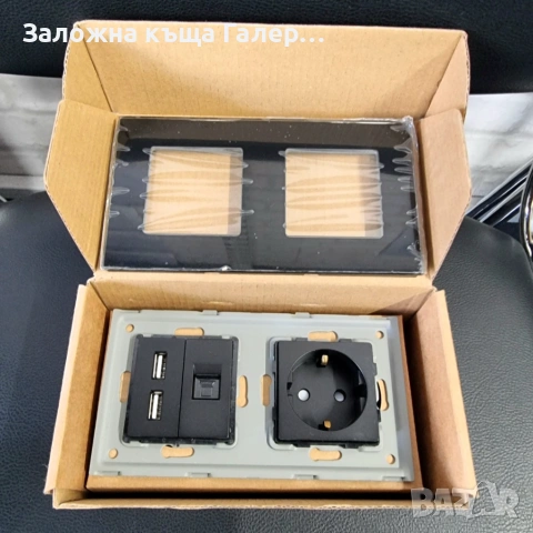 Двоен контакт Smart Home с 2 USB – удобно и модерно решение