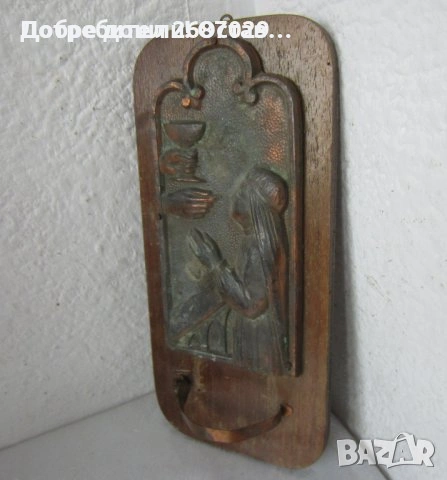 религия, Богородица, метал, антика , снимка 17 - Антикварни и старинни предмети - 40048150