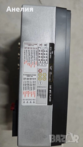 МР5 player 7инча touchscreen и мултимедия за кола , снимка 6 - Други - 52124671