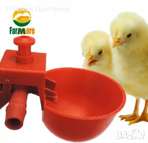  Поилки АВТОМАТИЧНИ, снимка 2 - За птици - 29690179