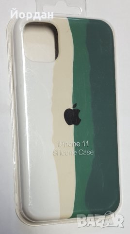 Iphone 11  силиконов протектор, снимка 1 - Калъфи, кейсове - 35087041