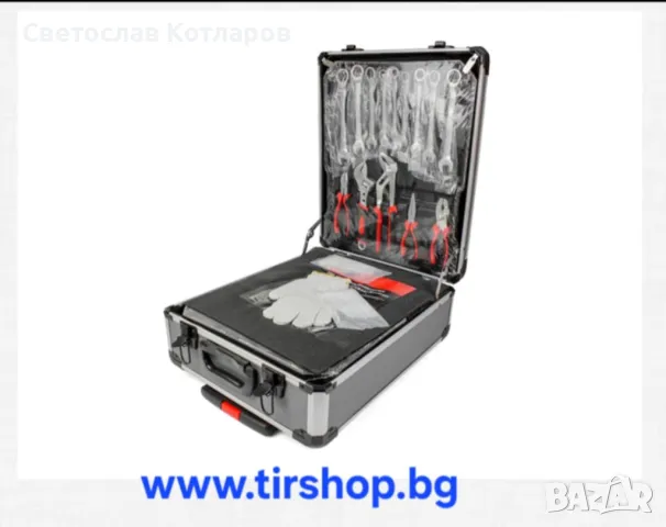 Куфар с инструменти 599 части , снимка 2 - Аксесоари и консумативи - 50005964