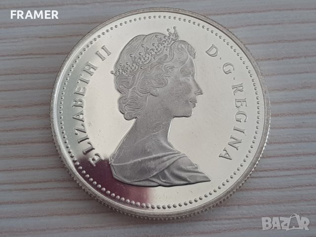 1 сребърен долар 1986 година Канада Елизабет II сребро 2, снимка 4 - Нумизматика и бонистика - 37435923