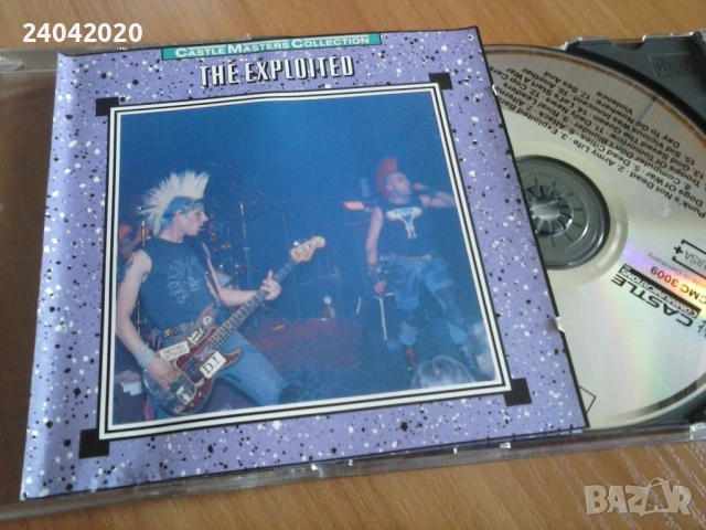 The Exploited - Collection оригинален диск
