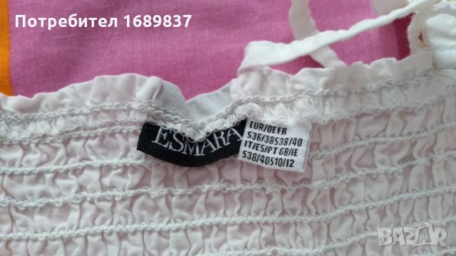 Рокля, снимка 4 - Рокли - 29638561