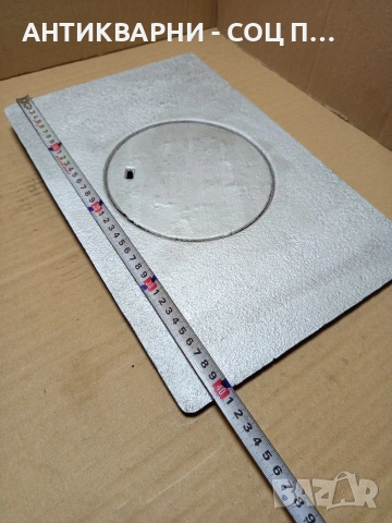 Соц Стара Чугунена Плоча За Огнище Камини Барбекюта. Номер 504., снимка 5 - Антикварни и старинни предмети - 53114528