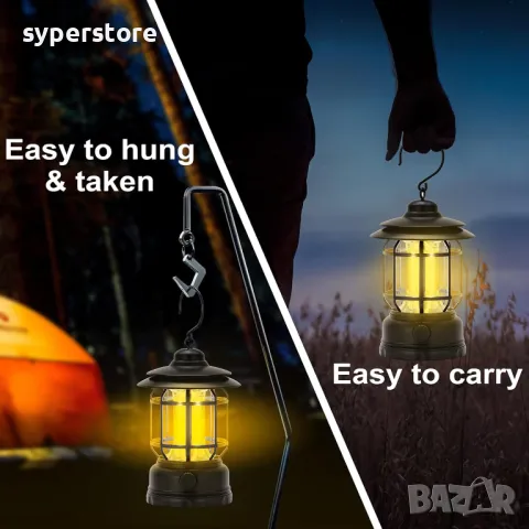 Лампа за къмпинг, с акумулаторна батерия Digital One SP01063, къмпинг лампа, снимка 6 - Соларни лампи - 49648509