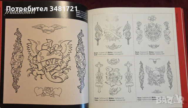 1 000 000 Tattoo's, снимка 9 - Енциклопедии, справочници - 53251541