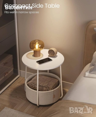 Помощна кръгла масичка VASAGLE, снимка 4 - Маси - 53342212