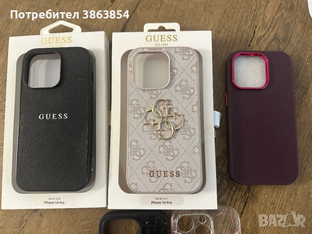 Калъфи/кейсове за IPhone 14 pro, снимка 2 - Калъфи, кейсове - 54274222