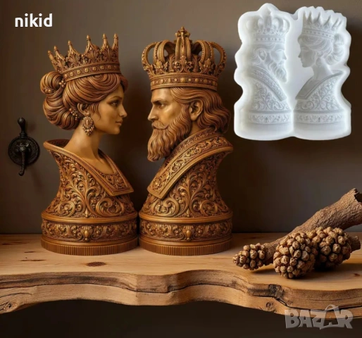 Цар Царица Крал Кралица мъж жена силиконов молд форма фондан шоколад гипс декор, снимка 2 - Форми - 53979031