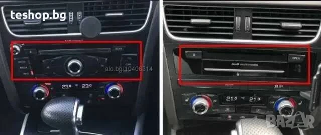 Навигация AUDI A4L, B8,2013-2016 - 8.8’’ Android Mултимедия, снимка 4 - Аксесоари и консумативи - 50875120