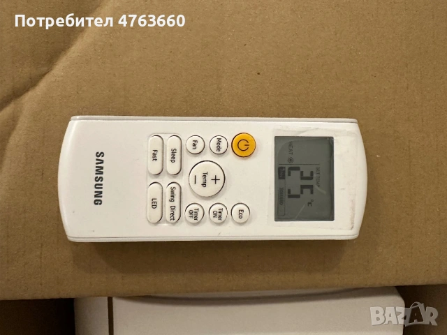 Продава се ново вътрешно тяло за климатик Samsung AROSTXHOASIN, снимка 2 - Климатици - 54084635